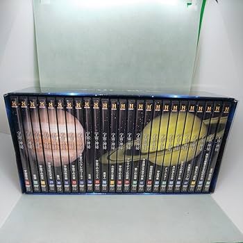 DVD 宇宙の神秘　 雑誌 アシェット Amazon.co.jp: 宇宙の神秘全国版(192) 2022年 1/19 号 [雑誌] : 本